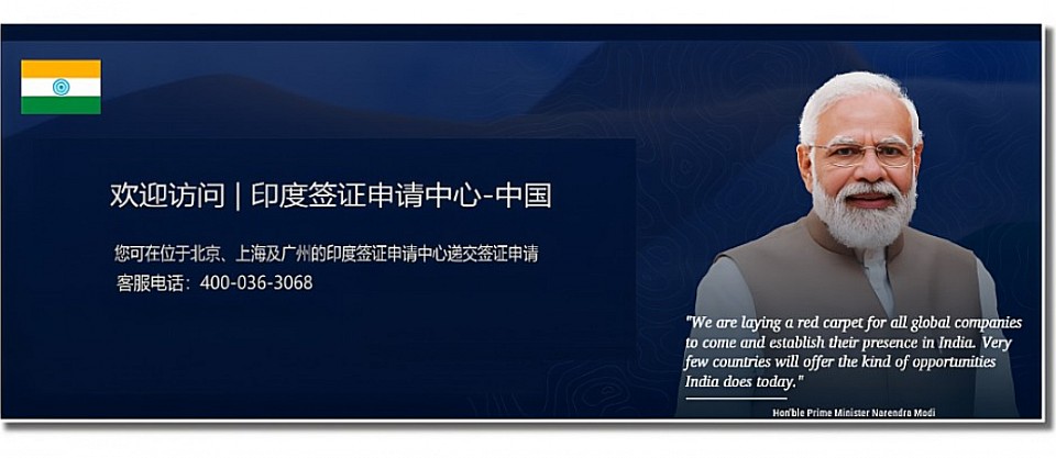 ӡ��ǩ֤���� | ӡ�ȵ���ǩ֤�������