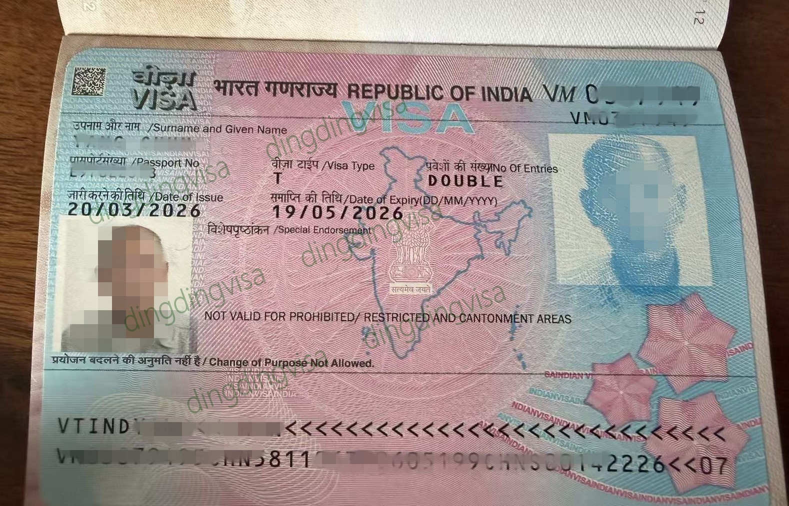 ��ϲY�����Ϻ�����˳���õ�ӡ������ǩ֤