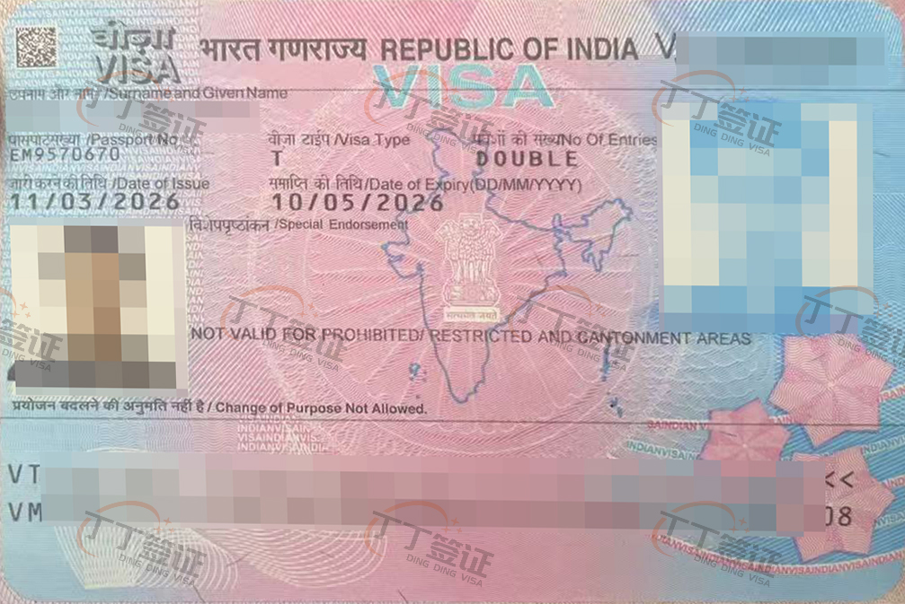 ����ǩ֤����2.13�ݽ���3.13�鵽״̬�������յ����ա�