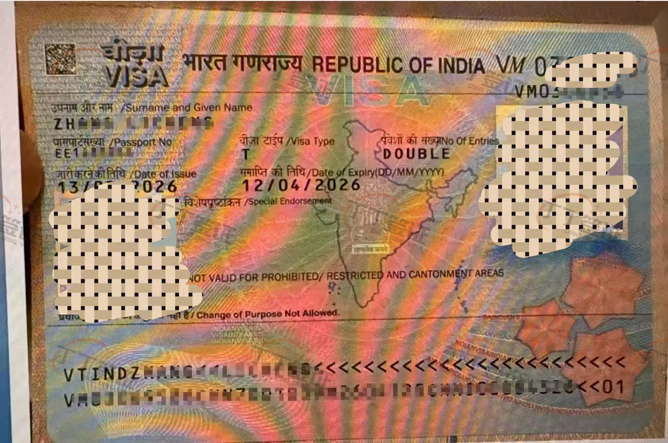 ӡ��ǩ֤��ǩ